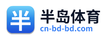 半岛体育